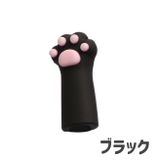 ニッパーキャップ ニッパーカバー シリコンキャップ | PlusNao | 詳細画像7
