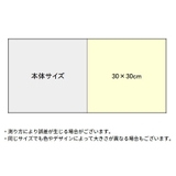 浴室内マット 30cm角 ジョイントマット | PlusNao | 詳細画像20