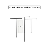 アクセサリースタンド 3列 ジュエリースタンド | PlusNao | 詳細画像8 