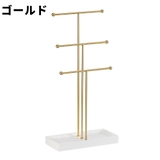 アクセサリースタンド 3列 ジュエリースタンド | PlusNao | 詳細画像9 