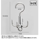 バッグハンガー 単品 1個 | PlusNao | 詳細画像11