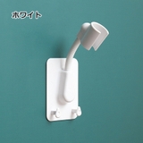 シャワーヘッドホルダー シャワーフック シャワーラック | PlusNao | 詳細画像10