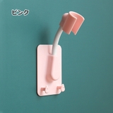 シャワーヘッドホルダー シャワーフック シャワーラック | PlusNao | 詳細画像11