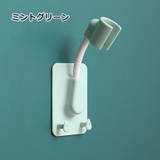 シャワーヘッドホルダー シャワーフック シャワーラック | PlusNao | 詳細画像13