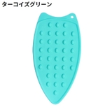 アイロンマット アイロン置き シリコン | PlusNao | 詳細画像11