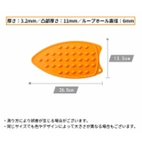 アイロンマット アイロン置き シリコン | PlusNao | 詳細画像14