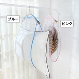 枕干しネット 物干しネット 吊るし干し | PlusNao | 詳細画像3 