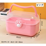 収納ボックス 収納ケース 蓋付き | PlusNao | 詳細画像10