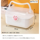 収納ボックス 収納ケース 蓋付き | PlusNao | 詳細画像13