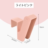 シューズハンガー 10個セット シューズフック | PlusNao | 詳細画像12