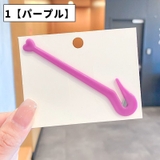 ヘアゴムカッター 単品 1個 | PlusNao | 詳細画像7