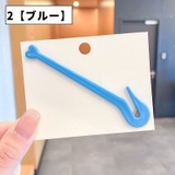 ヘアゴムカッター 単品 1個 | PlusNao | 詳細画像8
