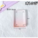 フォトフレーム フォトスタンド 6×4cm | PlusNao | 詳細画像11