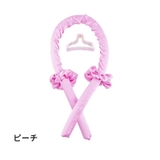 ヘアカーラー ヒートレス カールバンド | PlusNao | 詳細画像10 