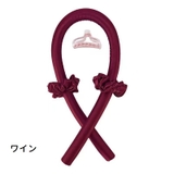 ヘアカーラー ヒートレス カールバンド | PlusNao | 詳細画像15 