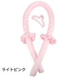 ヘアカーラー ヒートレス カールバンド | PlusNao | 詳細画像7 