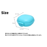 石けんケース 石鹸入れ 石けん置き | PlusNao | 詳細画像19