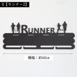メダルホルダー 壁掛け式 ウォールホルダー | PlusNao | 詳細画像18 