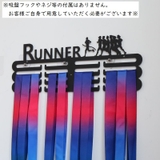 メダルホルダー 壁掛け式 ウォールホルダー | PlusNao | 詳細画像3 