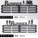 メダルホルダー 壁掛け式 ウォールホルダー | PlusNao | 詳細画像8 