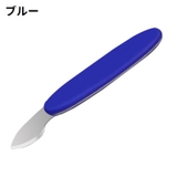 裏蓋オープナー 腕時計用工具 修理ツール | PlusNao | 詳細画像11 