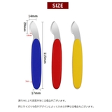 裏蓋オープナー 腕時計用工具 修理ツール | PlusNao | 詳細画像12 