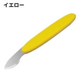 裏蓋オープナー 腕時計用工具 修理ツール | PlusNao | 詳細画像9 