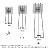 フォトフレームスタンド スタンド 単品 | PlusNao | 詳細画像8