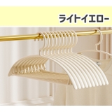 ハンガー 10本セット 日用雑貨 | PlusNao | 詳細画像10 