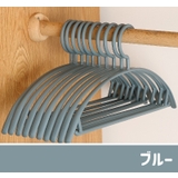 ハンガー 10本セット 日用雑貨 | PlusNao | 詳細画像17 