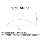 ハンガー 10本セット 日用雑貨 | PlusNao | 詳細画像20 