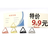 メモスタンド 6個セット カード立て | PlusNao | 詳細画像4