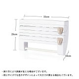 ラップカッター アルミホイルカッター ペーパーホルダー | PlusNao | 詳細画像11 