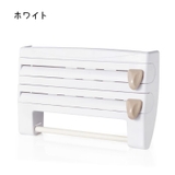 ラップカッター アルミホイルカッター ペーパーホルダー | PlusNao | 詳細画像8 