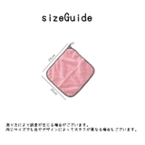 ふきん 布巾 4枚セット | PlusNao | 詳細画像18 