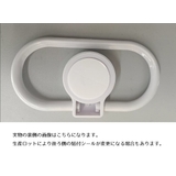タオルハンガー タオル掛け ふきん掛け | PlusNao | 詳細画像11