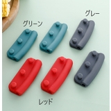 取っ手カバー シリコンカバー 2個セット | PlusNao | 詳細画像17