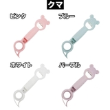 キャップオープナー 4in1 多機能 | PlusNao | 詳細画像15