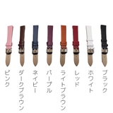 腕時計用ベルト 交換用ベルト メンズ | PlusNao | 詳細画像19