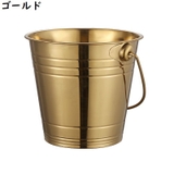 アイスペール アイスバケット 氷バケツ | PlusNao | 詳細画像12