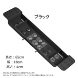 バスタブトレー バスタブラック お風呂テーブル | PlusNao | 詳細画像9