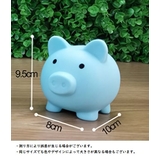 貯金箱 豚 ぶた | PlusNao | 詳細画像14
