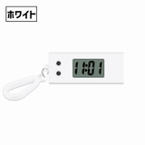 デジタル時計 キーホルダー型 懐中時計 | PlusNao | 詳細画像7 