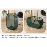 ランドリーバスケット 洗濯かご 洗濯物入れ | PlusNao | 詳細画像20 