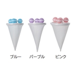 くず取りネット 縦型洗濯機用 洗濯用品 | PlusNao | 詳細画像9 