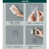 ポールホルダー 粘着フック モップホルダー | PlusNao | 詳細画像13