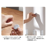 マグネットリモコンホルダー 2個セット 壁面収納 | PlusNao | 詳細画像10