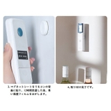 マグネットリモコンホルダー 2個セット 壁面収納 | PlusNao | 詳細画像11