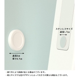 マグネットリモコンホルダー 2個セット 壁面収納 | PlusNao | 詳細画像14