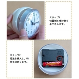 防水時計 置き時計 掛け時計 | PlusNao | 詳細画像7 